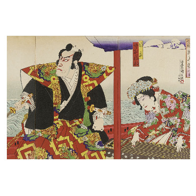 Artă tradițională japoneză în stil elegant, care evocă bogăție