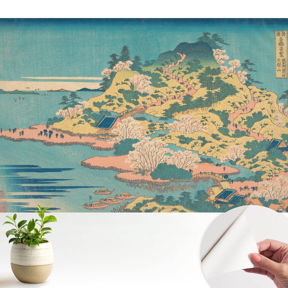 Peisaj insular în stil clasic