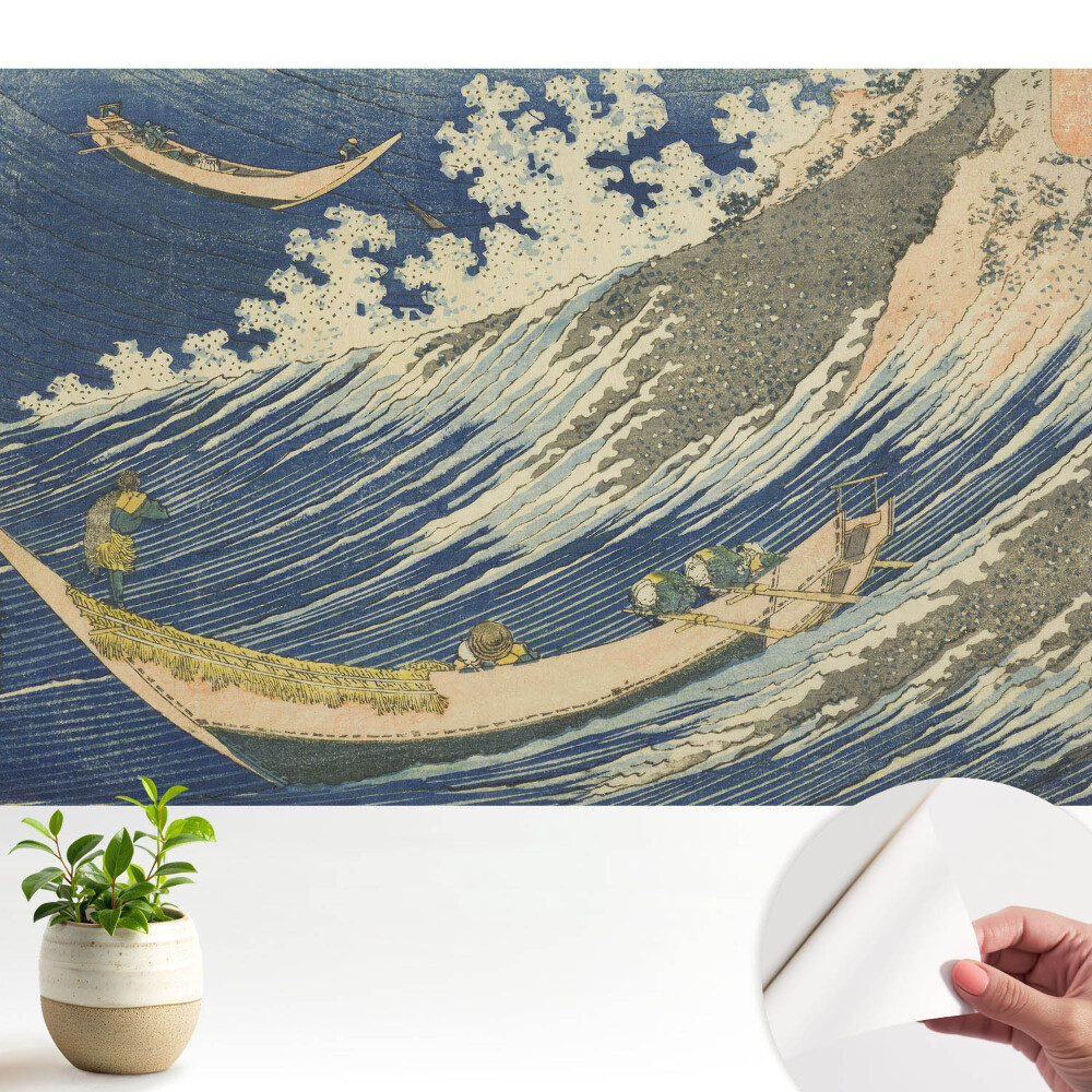 Bărci japoneze pe valuri agitate